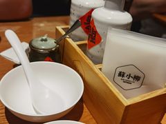 -苏小柳手作点心(控江旭辉分院)