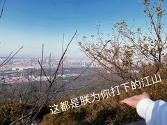 -紫金山索道-售票处