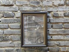 -田德能咖啡博物馆