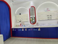 -青聪儿童眼镜(浦江店)
