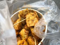 -街街旺风味炸洋芋(大观商业城C座店)