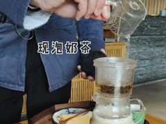 -竹里馆 ·茶食(奥体店)