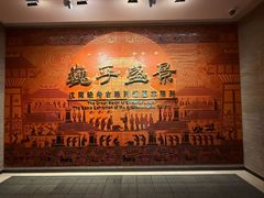 -汉景帝阳陵博物院