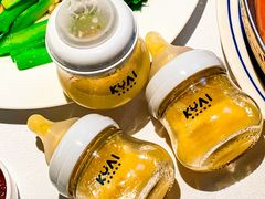 -狮拾久·现代新加坡料理(福田COCO Park店)