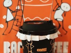 -Dogi&kiki Coffee(中心商务大厦店)