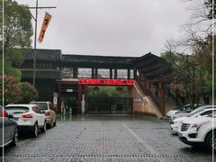 -景德镇古窑民俗博览区