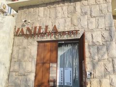 -Vanilla Specialty Coffee(八大关店)