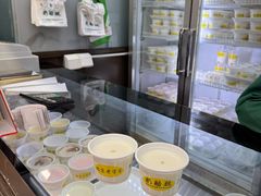 -奶酪魏(牛街总店)