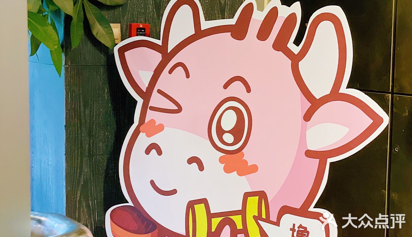 魔都探店 | 今日牛市 冬天必吃潮汕牛肉火锅