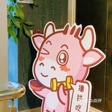 魔都探店 | 今日牛市 冬天必吃潮汕牛肉火锅