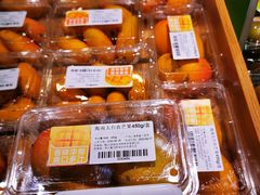 -盒马鲜生(红莲店)