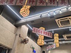 -黔哆哆地摊酸汤火锅(清湖店)