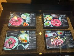 -モリタ屋(JR京都伊势丹店)