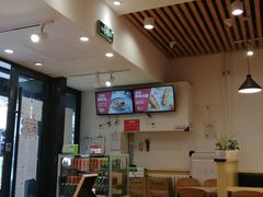 -驴世家驴肉火烧·凉皮·胡辣汤(首经贸店)
