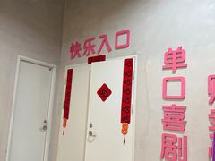 -大悦城(沈阳中街店)