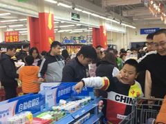-沃尔玛购物广场(燕郊店)