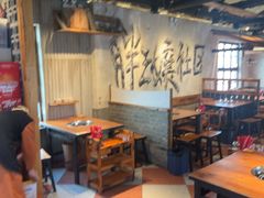 -胖三嬢·呱呱老火锅(北京总店)