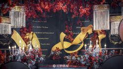 -花轿喜屋婚礼策划