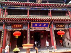 -尧庙景区