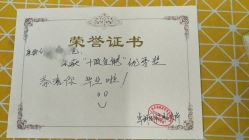 点击看大图 -卓玥国际月子会所(罗山路店)