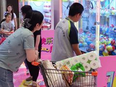 -丽达购物中心(崂山店)