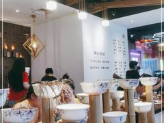 大堂-成都你六姐·牛肉冒菜(城市集市合生汇店)