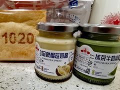 -红星前进面包牛奶公司(五道口购物中心店)
