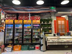 -永安里地摊烤肉(首创店)