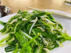 -新峰肉骨茶