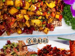 -四川小胡子海鲜(丁村万人海鲜广场店)