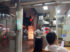 -求生煎包(武夷小区店)
