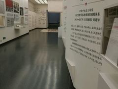 -西柏坡纪念馆