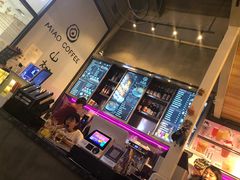 -MIAO COFFEE
