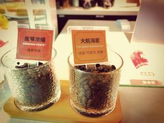 -Peet's Coffee皮爷咖啡(万象天地店)