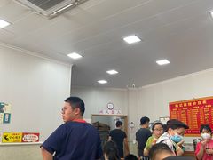 -姚记面馆(瑶琳路店)