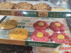 -赛百味SUBWAY(建六宜安广场店)