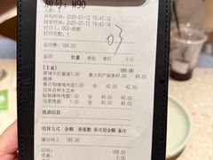 -Bco豆库(星耀天地店)