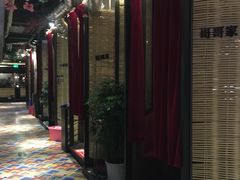 -田婆婆的菜(新天地店)