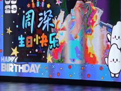 -宁波杉井奥特莱斯广场