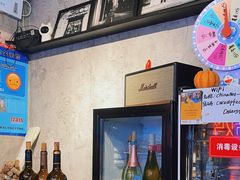 -LESCEDARS Brasserie Bistro香柏树