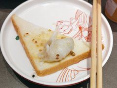 -金鱼盆32年水煮鱼·18秒辣椒炒肉(京西大悦城店)