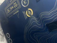 -阳澄湖大闸蟹·琼灵阁牌品牌连锁(吴中总店)