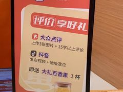 -蟹宗蟹(润达国际五楼店)