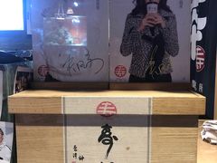 -寿奶茶·鲜奶与茶(合生汇购物中心店)