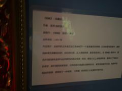 -Xcape异时刻密室逃脱魔法互动(瑞虹天地太阳宫店)