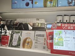 -树夏(成都招商大魔方店)