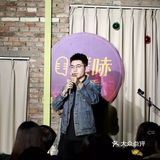 工作日只有2.3，我爱北京