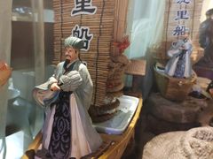 -淀里船宴(卓达店)