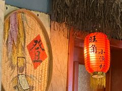 -旺角小渔村(二马路店)