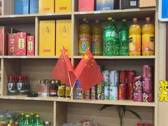 -杨记海鲜楼(三门黑金冠店)